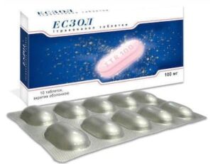 Eszol (іtraconazole) coated tablets 100 mg. №10