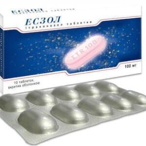 Eszol (іtraconazole) coated tablets 100 mg. №10