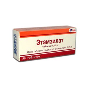 Etamzilat (etamsylate) tablets 0.25 №50