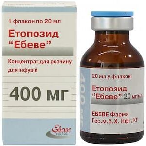 Etopozid (etoposide) concentrate for infusions 20 mg/ml. 20 ml. (400 mg.) vial №1