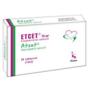 Etset (atorvastatin) coated tablets 10 mg. №28