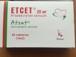 Etset (atorvastatin) coated tablets 20 mg. №28