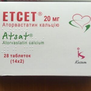 Etset (atorvastatin) coated tablets 20 mg. №28