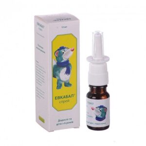 Eucabal (acetylcysteine) nasal spray 1 mg/ml. 10 ml. vial №1