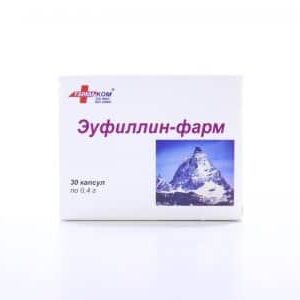 Eufillin-farm (theophylline) capsules 0.4 №30