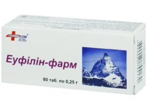 Eufillin-farm (theophylline) tablets 0.25 №80