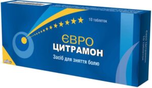 Evro Citramon tablets №10