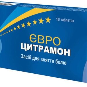 Evro Citramon tablets №10