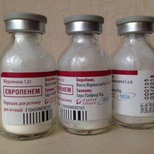 Evropenem (meropenem) powder for solution for injections 1g. №10 vial