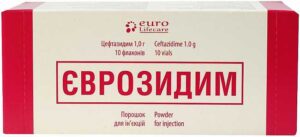 Evrozidim (seftazidime) powder 1g. vial №10