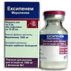 Exipenem (meropenem) powder for solution for infusion 1000 mg. vial №1