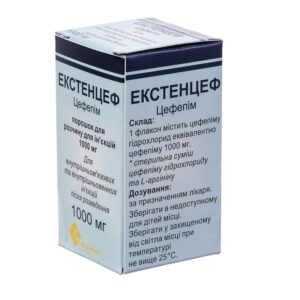 Extencef (cefepime) powder for solution for injections 1000 mg. №1