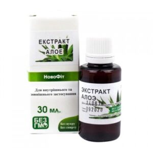 Extralakt (Folia Aloe arborescens Miller) capsules №30