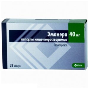 Ezomeprazol (esomeprazole) lyophilisate for injections and infusions 40 mg. vial №1