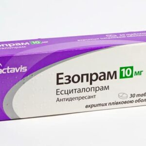 Ezopram coated tablets 10 mg. №30