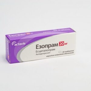 Ezopram coated tablets 20 mg. №30