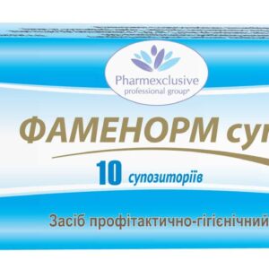 Famenorm (famotidine) super suppositories №10