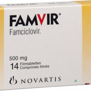 Famvir (famciclovir) coated tablets 500 mg. №14