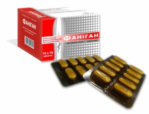 Fanigan tablets №100