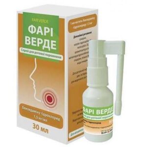 Fari Verde (benzydamine hydrochloride) spray 1.5 mg/ml. 30 ml.