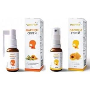 Faringo (oleum Hippophaes) 20 ml. + Laringo spray 20 ml.