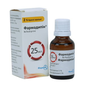 Farmadipin (nifedipine) oral drops 2% 25 ml.