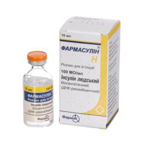 Farmasulin H (human insulin) 100ME/ml. 10 ml. vial