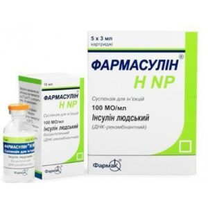 Farmasulin H (human insulin) 100ME/ml. 5 ml. vial