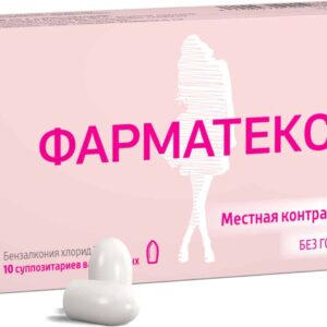 Farmatex (myristalkonium choride) vaginal suppositories 18.9 mg. №10