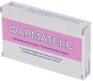 Farmatex (myristalkonium choride) vaginal suppositories 18.9 mg. №5