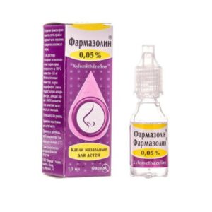 Farmazolin (xylometazoline hydrochloride) nasal drops 0.05% 10 ml.