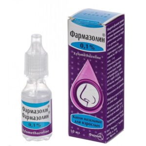 Farmazolin (xylometazoline hydrochloride) nasal drops 0.1% 10 ml.