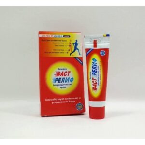 Fast Relif cream 25 ml.