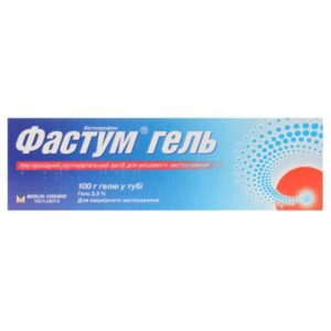 Fastum (ketoprofen) gel 2.5% 100 g.