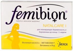 Femibion Natalcer 2 coated tablets №60