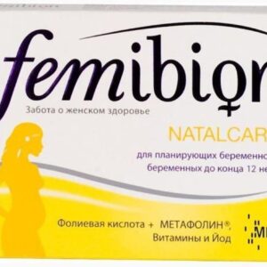 Femibion Natalcer 2 coated tablets №60