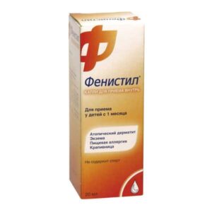 Fenistil drops 1 mg/ml. 20 ml. vial