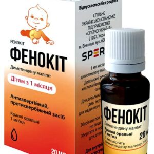 Fenocit (dimetindene maleatee) oral drops 1 mg/ml. 20 ml.