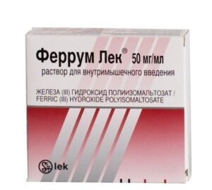 Ferrum Lek solution for injections 100 mg/2 ml. ampoules 2 ml. №50