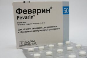 Fevarin (fluvoxamine) coated tablets 100 mg. №15