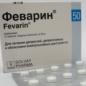 Fevarin (fluvoxamine) coated tablets 100 mg. №15