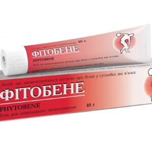 Fitobene (dexpanthenol) gel 40 g.