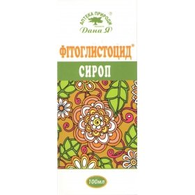 Fitoglistocid syrup 100 ml.