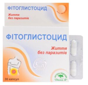 Fitoglistocid capsules 0.35 g. №30