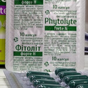 Fitolit forte N capsules №10