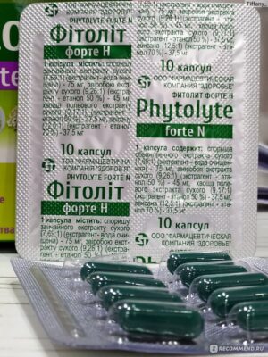 Fitolit forte N capsules №10