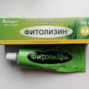 Fitolizin paste 100 g.