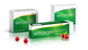 Fitolizin-Activ capsules №10