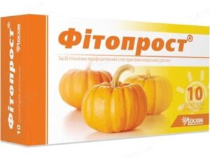 Fitoprost rectal suppositories №10