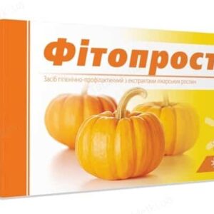 Fitoprost rectal suppositories №10